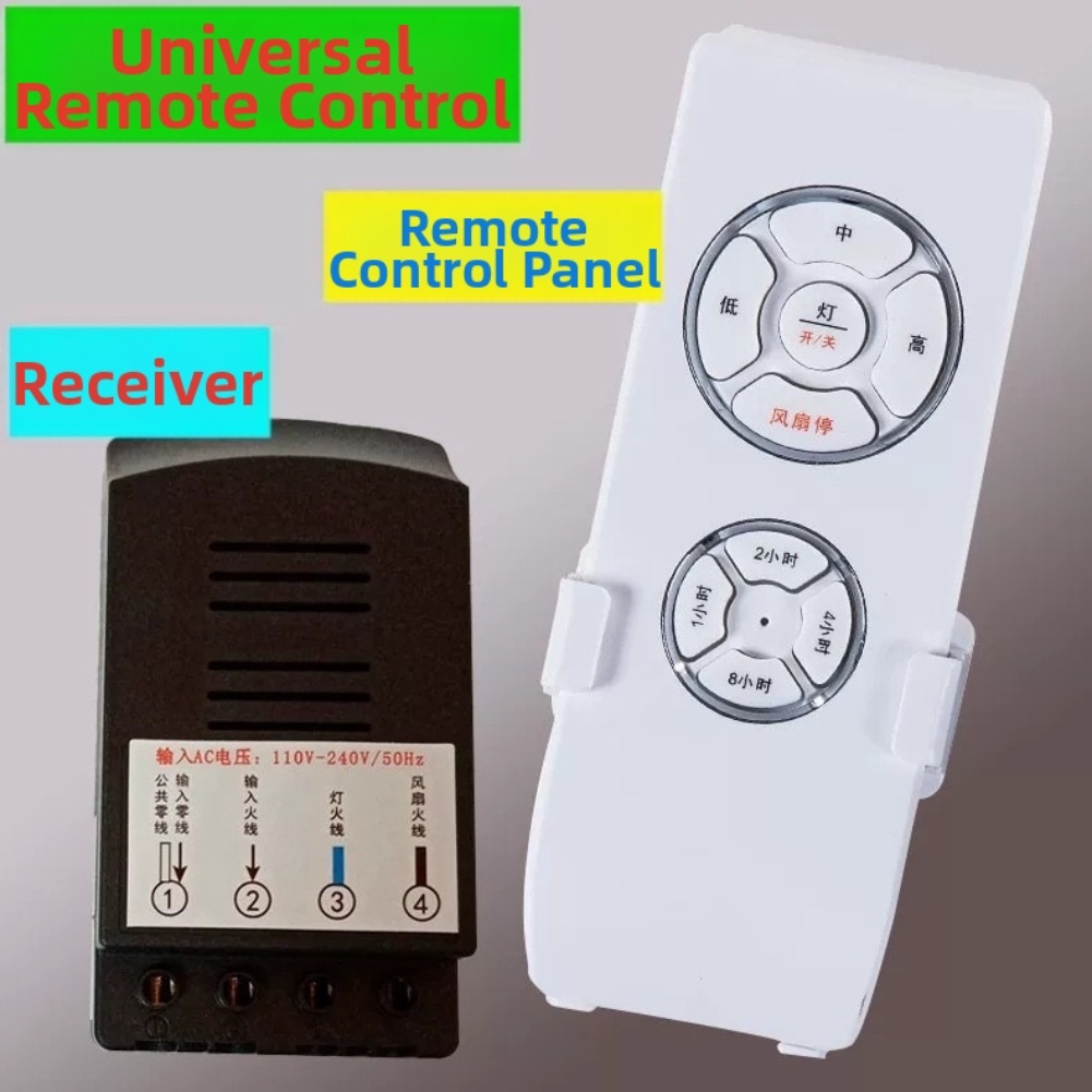 Ceiling Fan Light Kit Replacement - Kit de controle remoto para ventilador